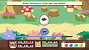 KEMONOMICHI Screenshot 4