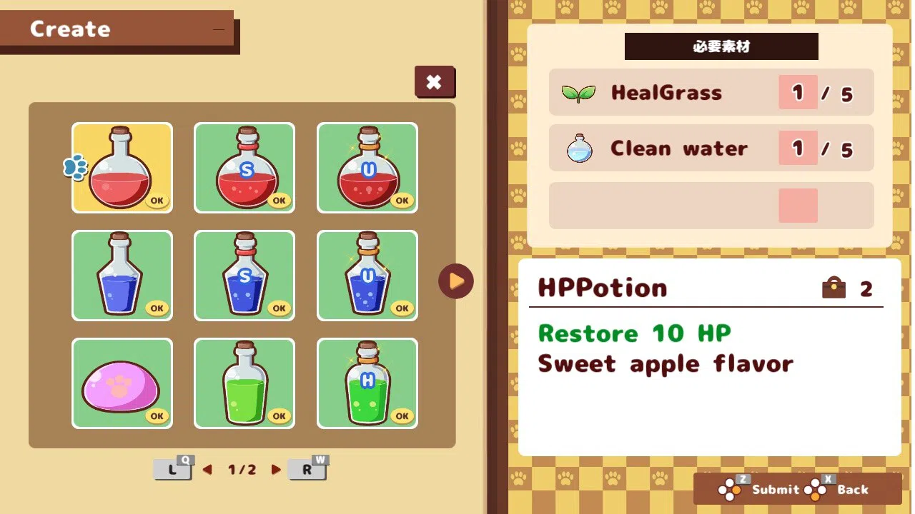 KEMONOMICHI Screenshot 6