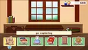 KEMONOMICHI Screenshot 0