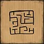 Labyrinth icon