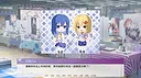 旅人的紫阳 试玩版 Screenshot 5