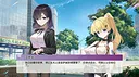 旅人的紫阳 试玩版 Screenshot 0