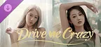 DriveMeCrazy:ZhongLingQingDai - Extra Chapters