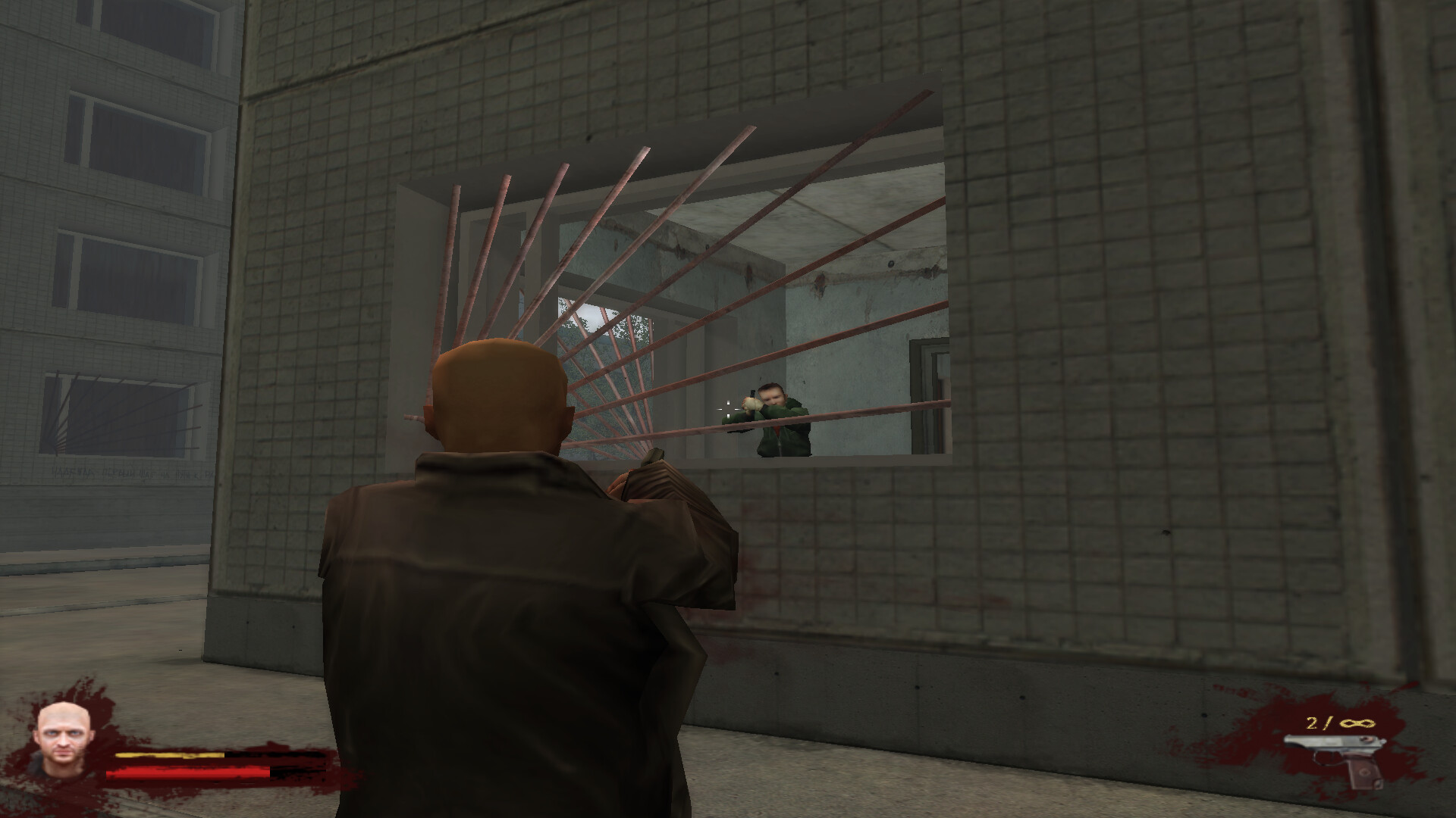 Antikiller Screenshot 0