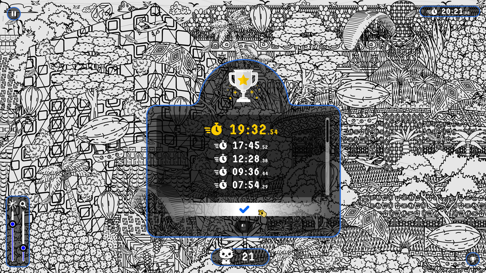 101 Cats Hidden in Beijing Screenshot 2