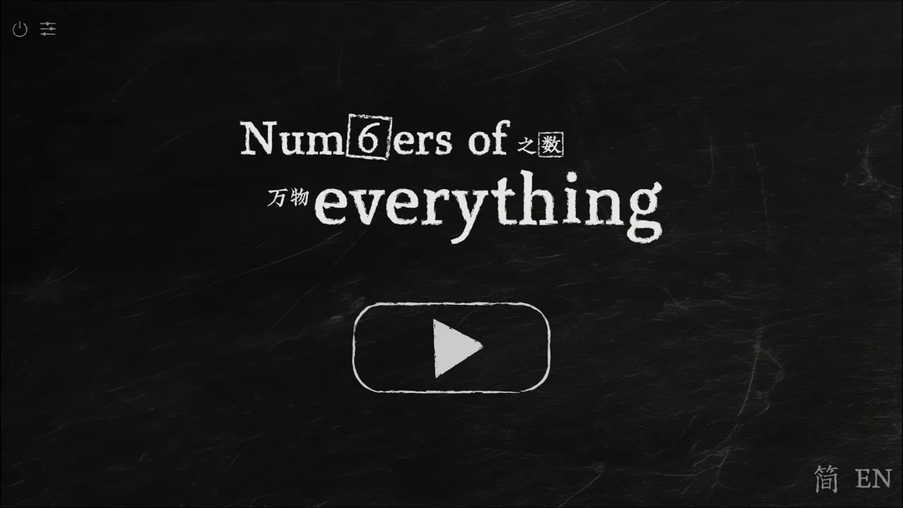 Numbers of Everything Screenshot 1