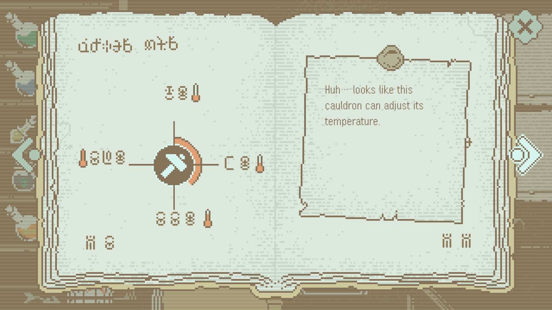 The Apothecary of Trubiz Screenshot 10