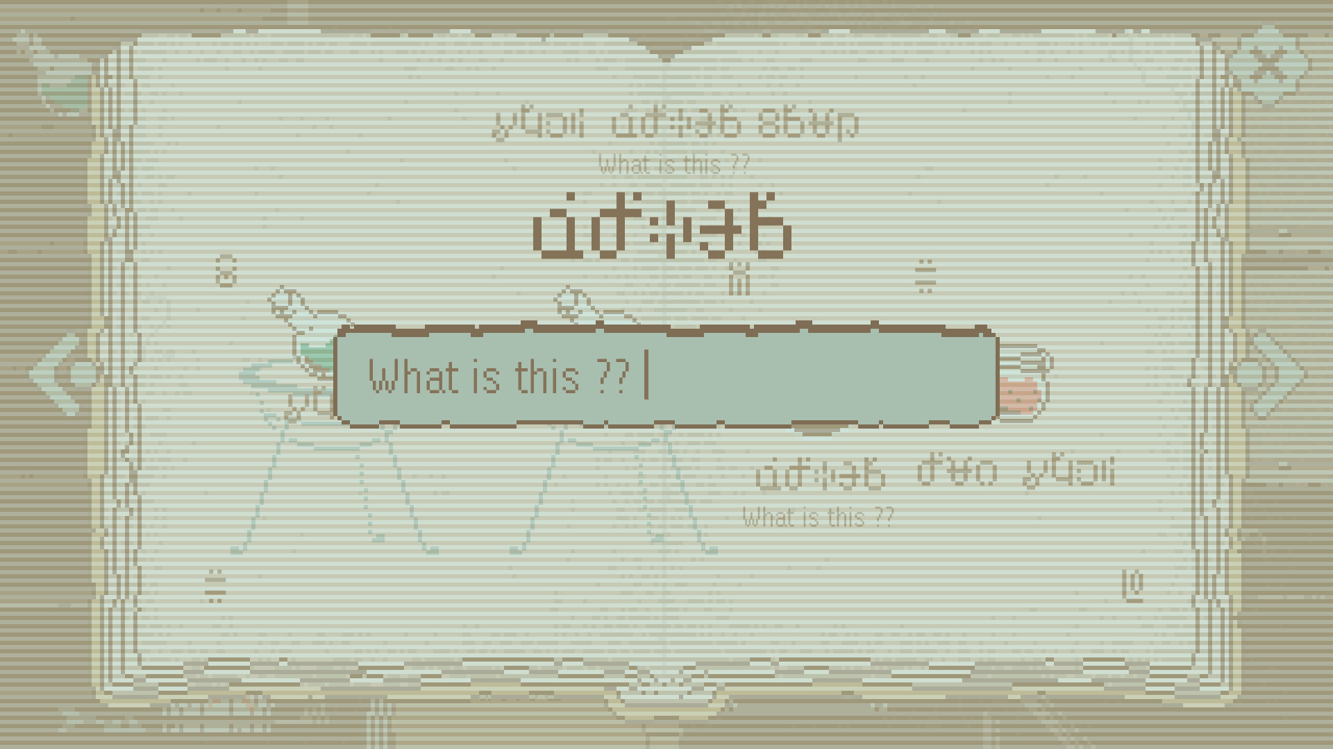 The Apothecary of Trubiz Screenshot 2