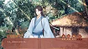 浮生若梦-蜀宫 Screenshot 1