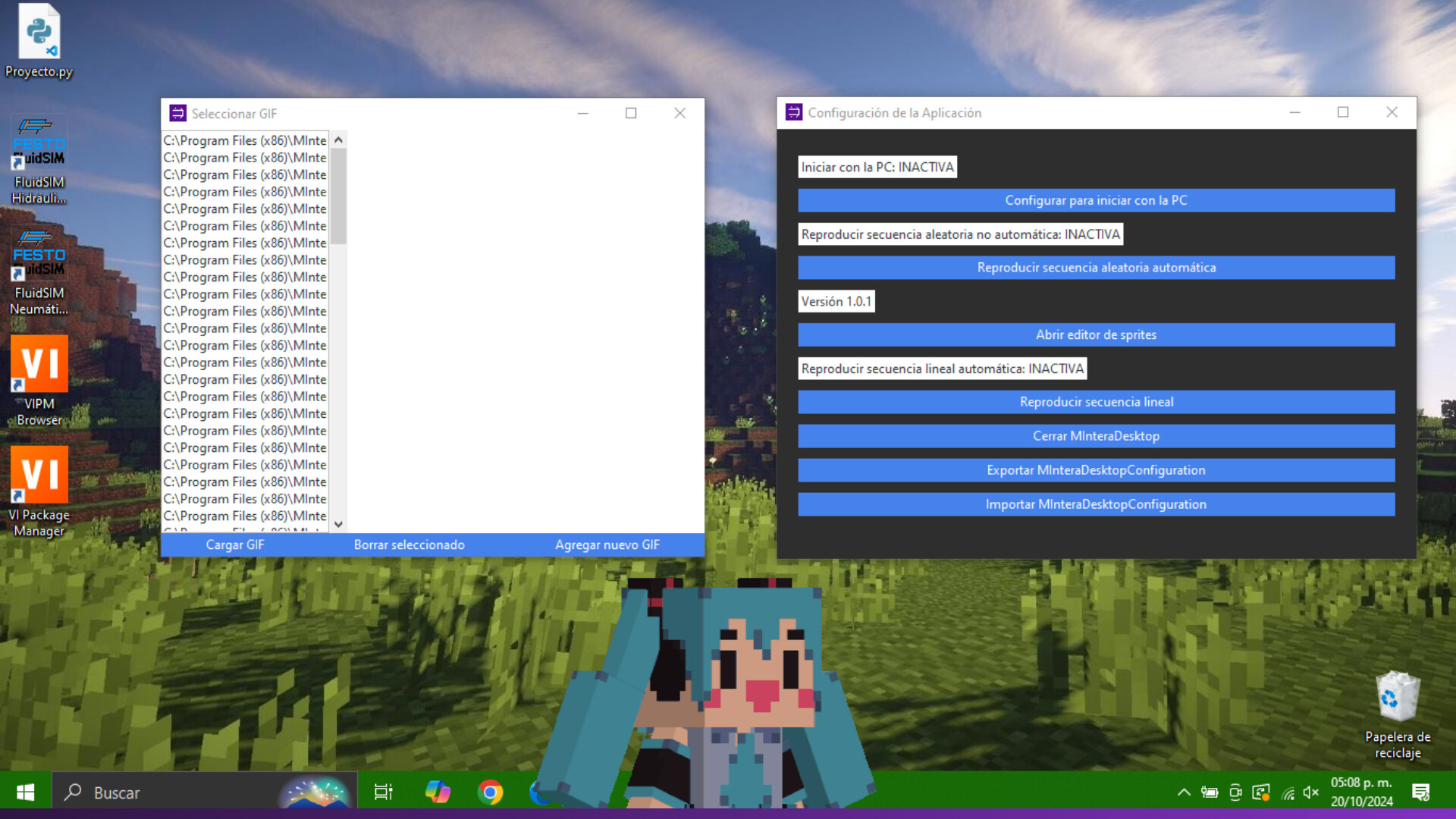 Anima Engine Screenshot 3