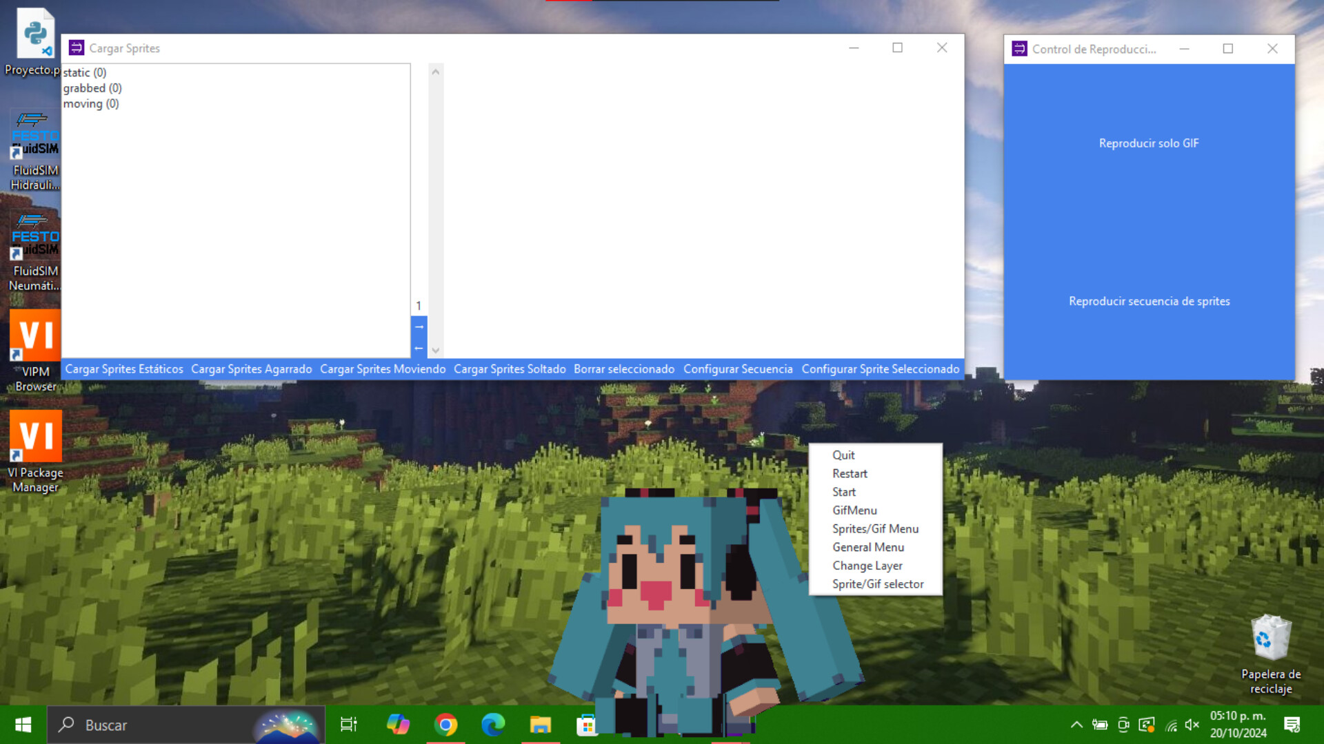 Anima Engine Screenshot 5