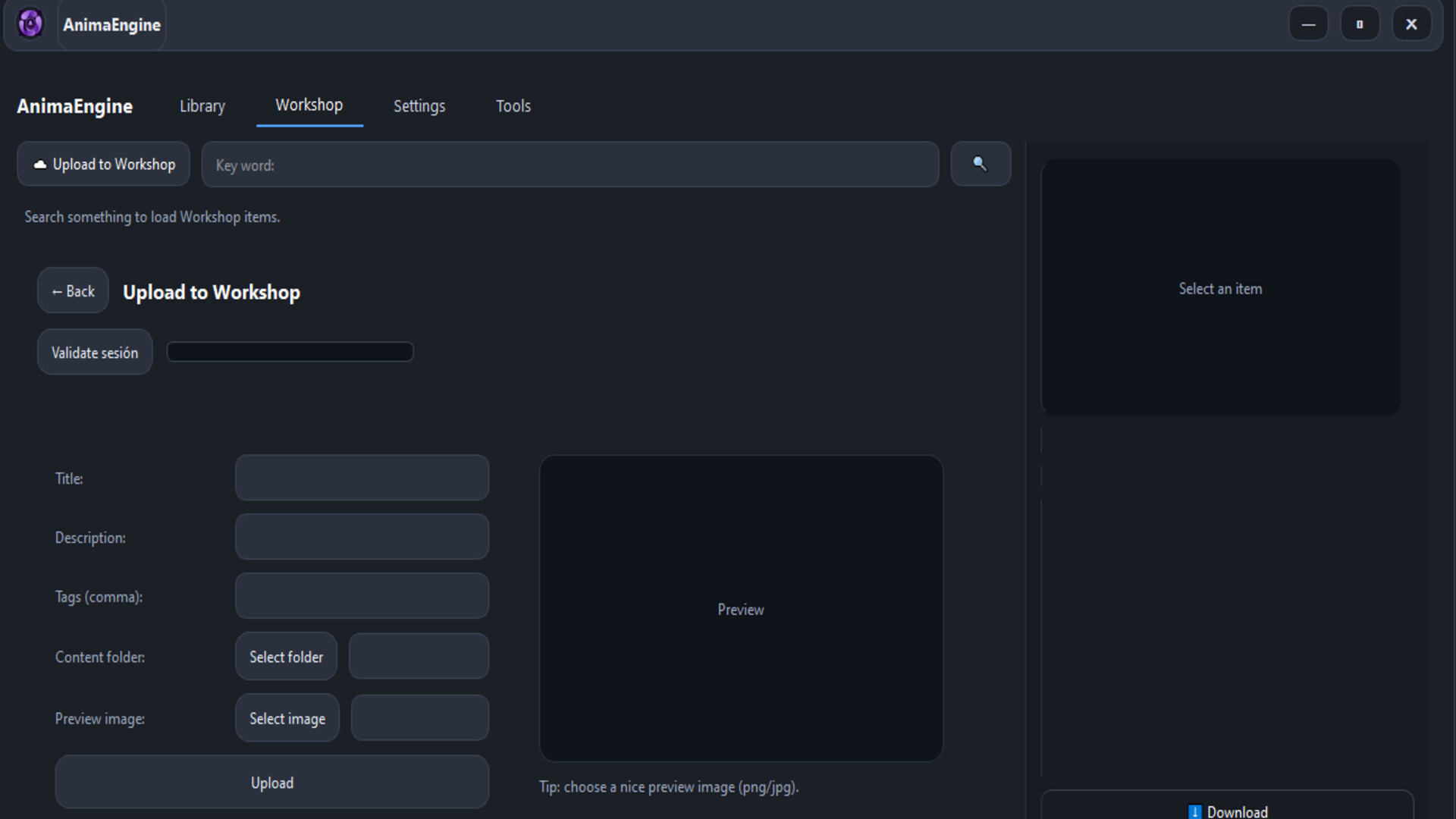 Anima Engine Screenshot 4