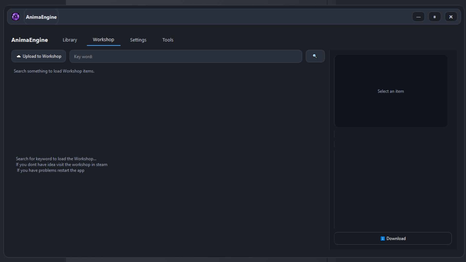 Anima Engine Screenshot 2