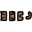 Tempe icon