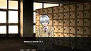 FALSE SPIDER Demo Screenshot 4