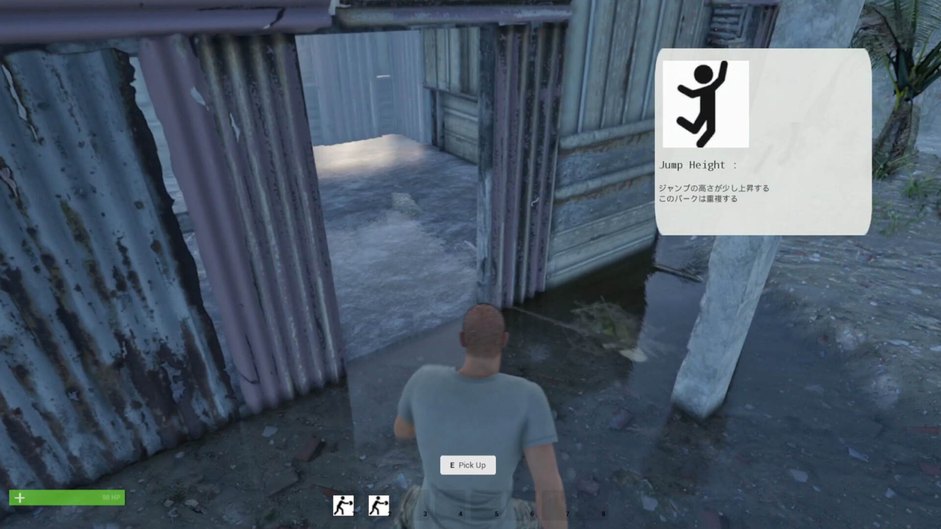 The Glitch prison Together Screenshot 7