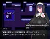 Saintess Eruna and the Lustful Book of Corruption ~Busty Sister's H Services~ Screenshot 3