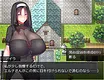 Saintess Eruna and the Lustful Book of Corruption ~Busty Sister's H Services~ Screenshot 4