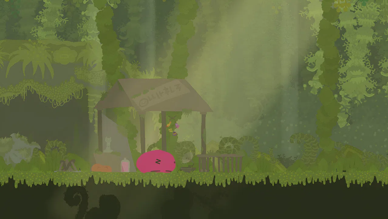 Weefager Demo Screenshot 2