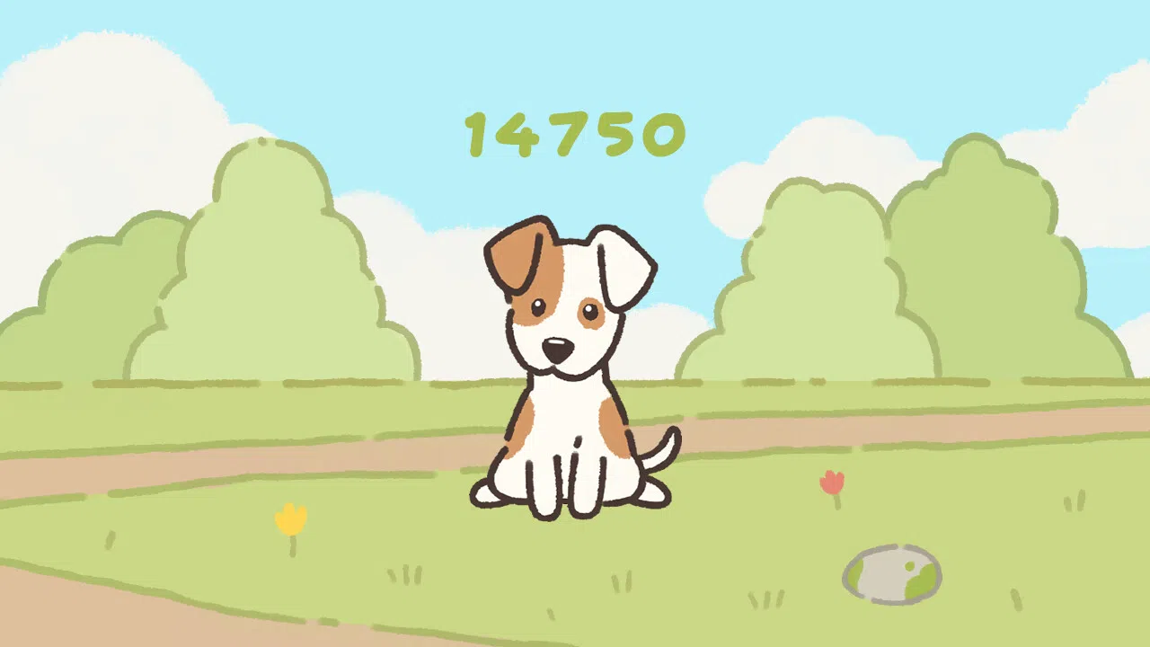 Pets - 1'st Edition Screenshot 0