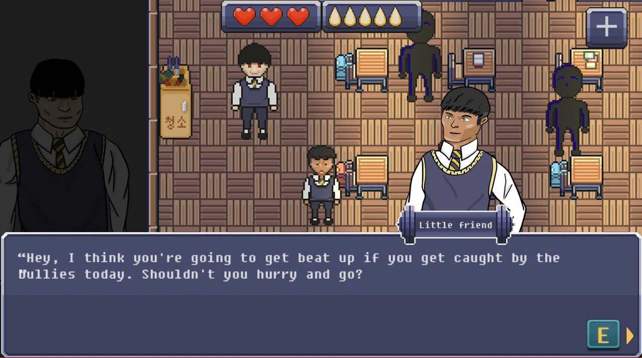 Just Squat Demo Screenshot 4