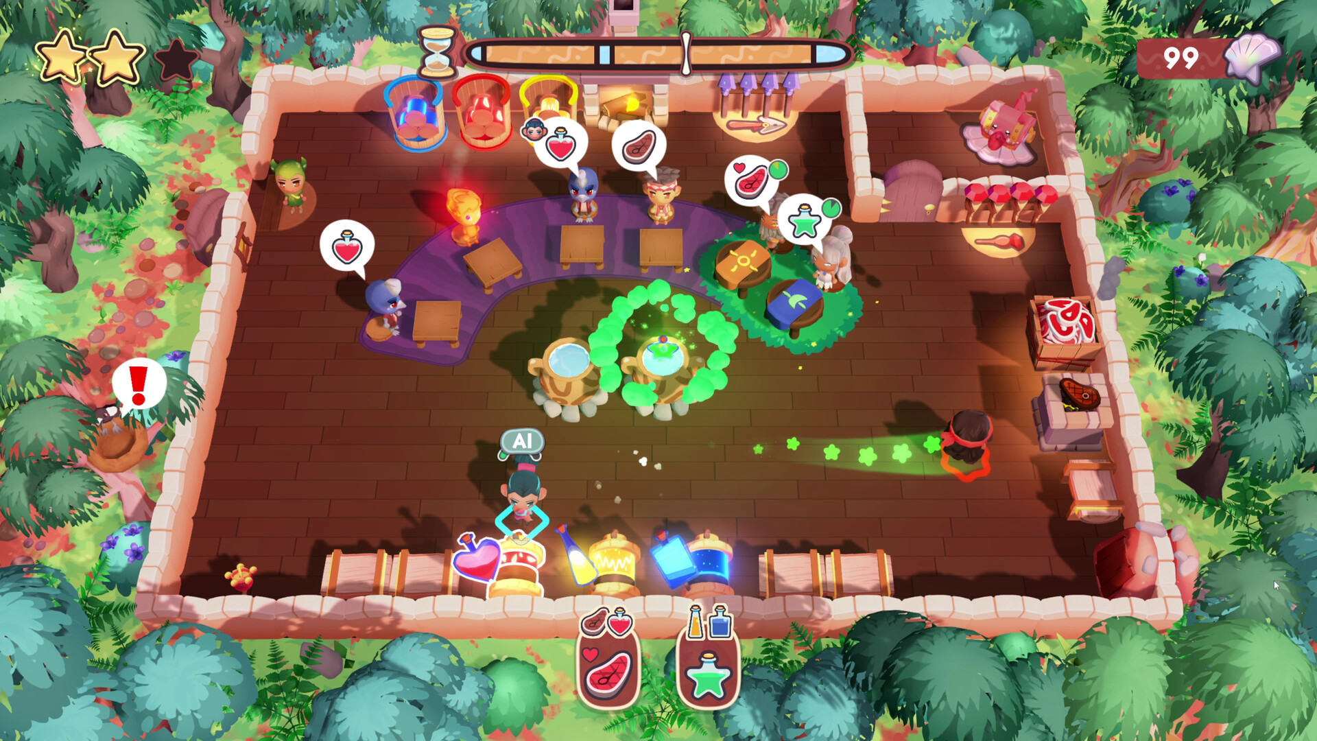 Innchanted Screenshot 0