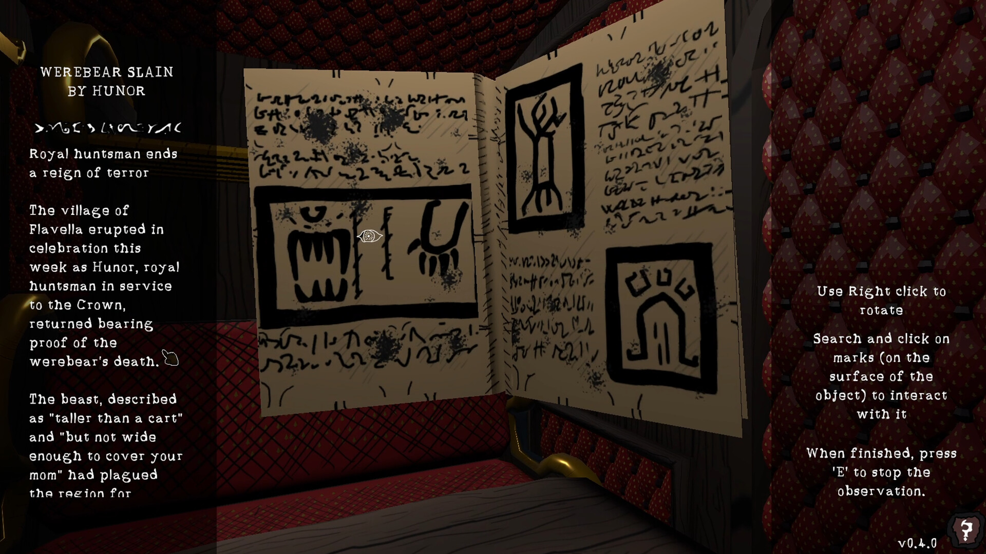 Imperfect Smile Screenshot 2