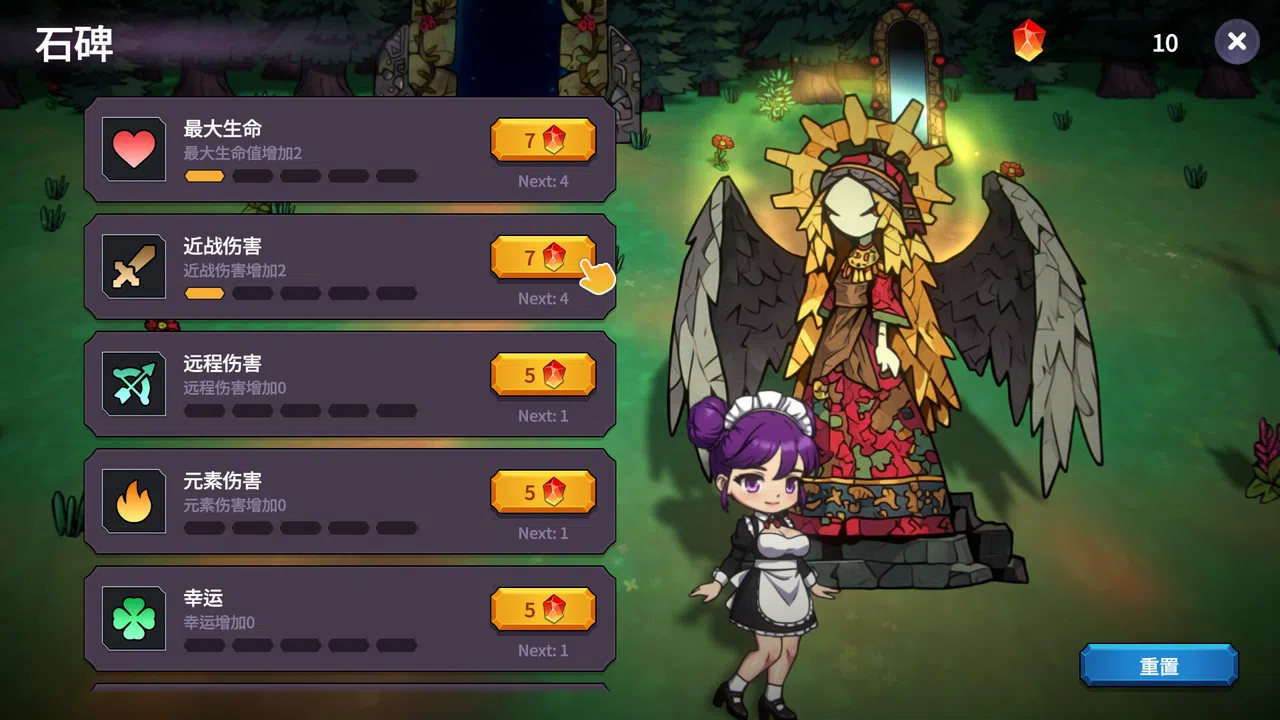 Survivor Girls of Monster Dungeon Screenshot 4