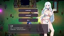 Survivor Girls of Monster Dungeon Screenshot 0