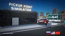 Delivery Point Simulator Screenshot 0