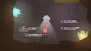 UFO-Man Demo Screenshot 0