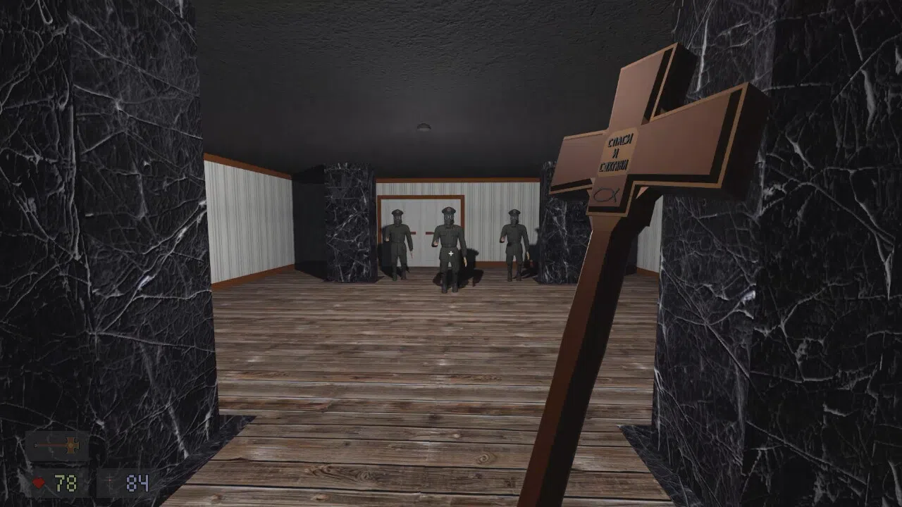The Czar is Dead 2 Screenshot 1