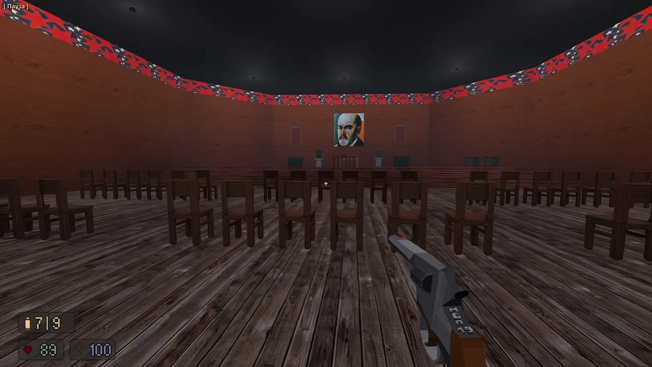The Czar is Dead 2 Screenshot 0