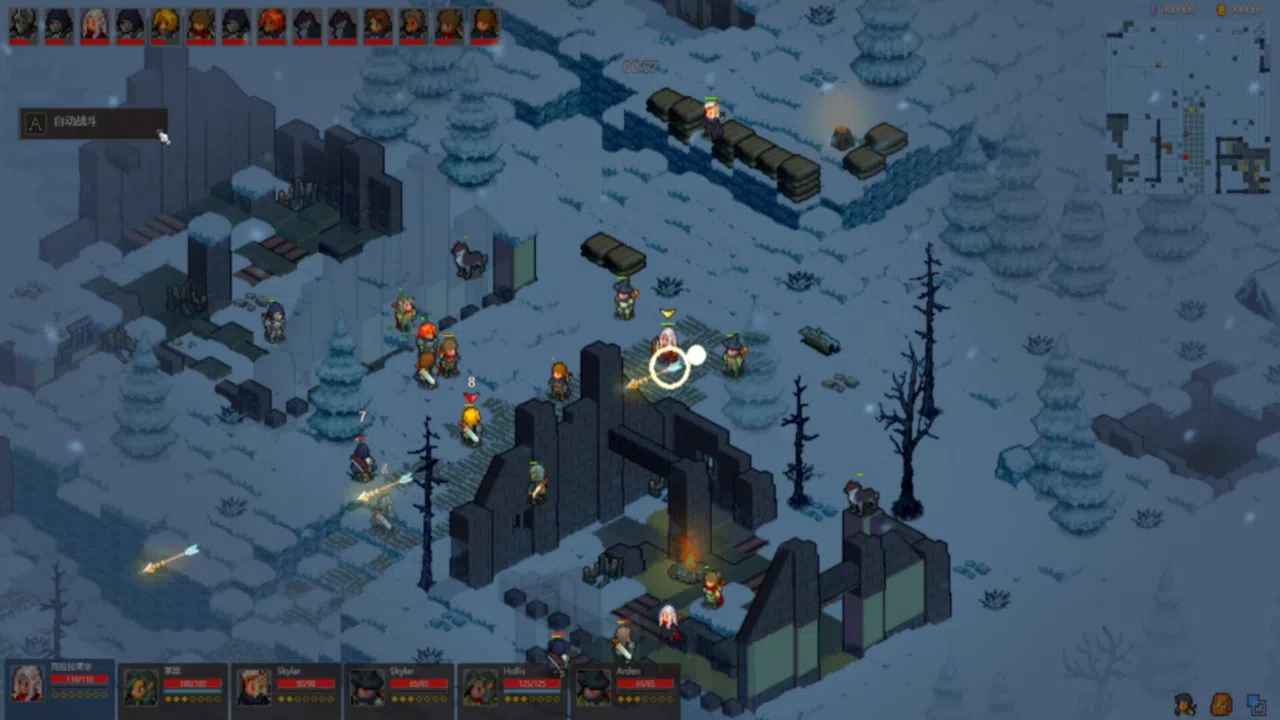 Fated Land Screenshot 5