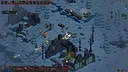 Fated Land Screenshot 5