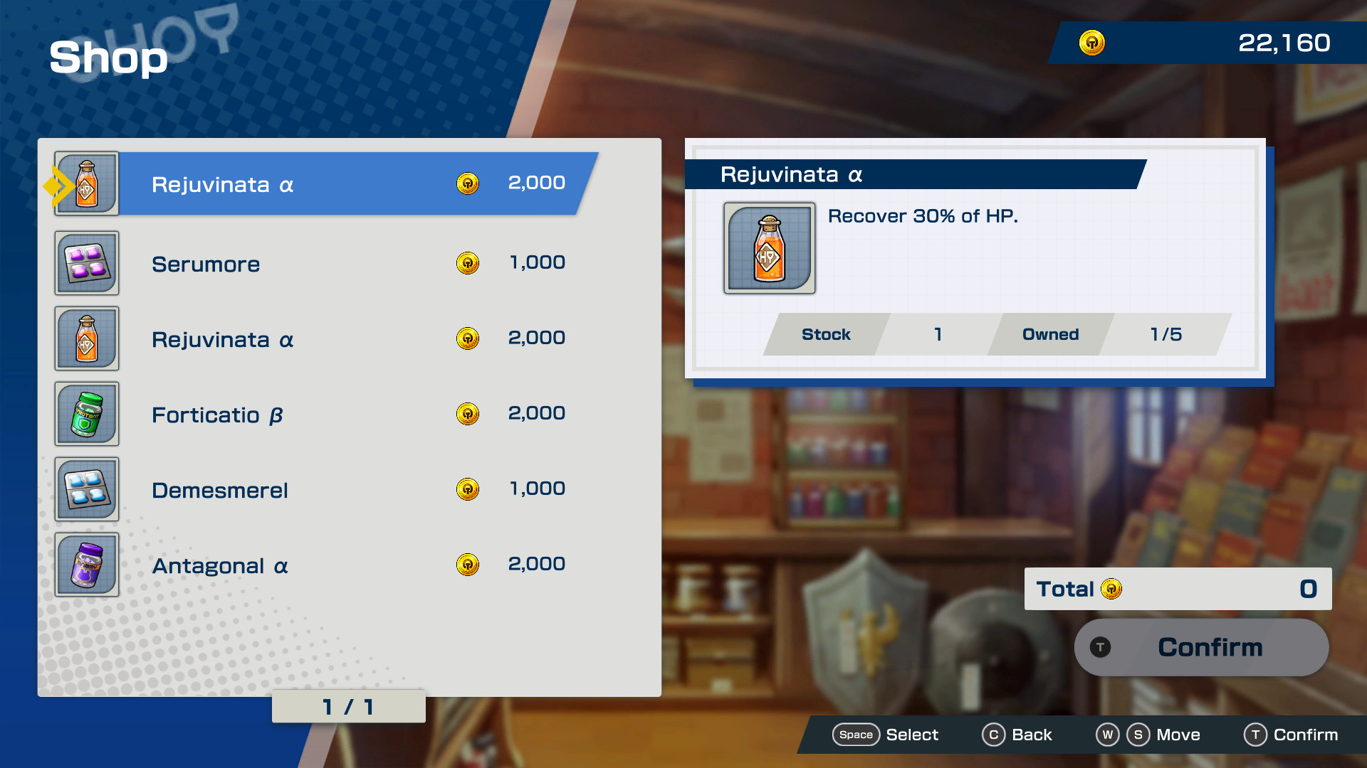 Shachibato! President, It's Time for Battle! Maju Wars Screenshot 14