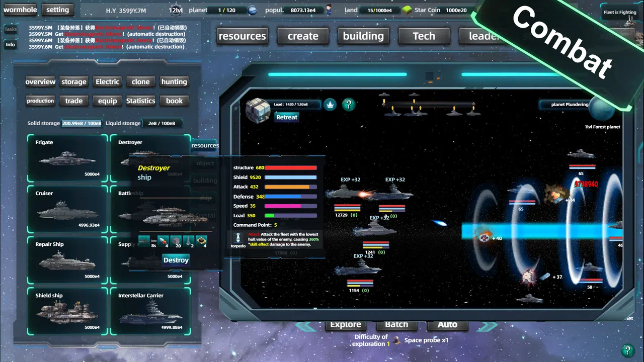 星际工业国 Demo Screenshot 0