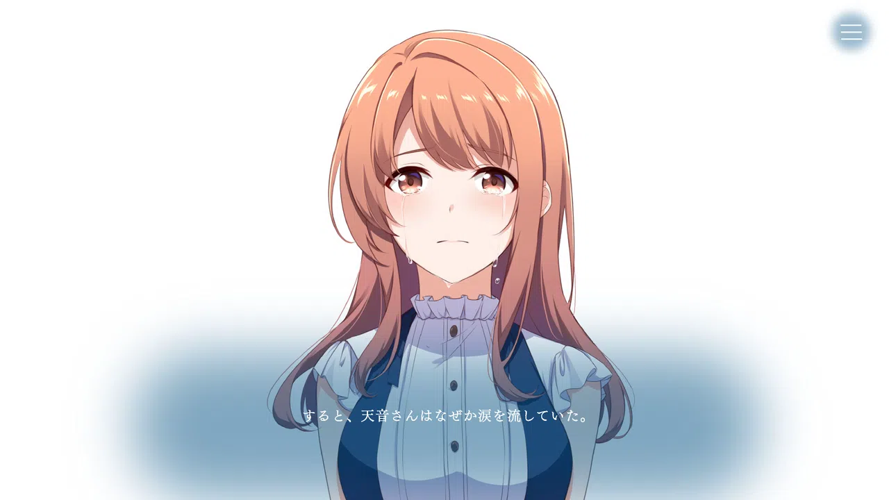 Melt Away Screenshot 4