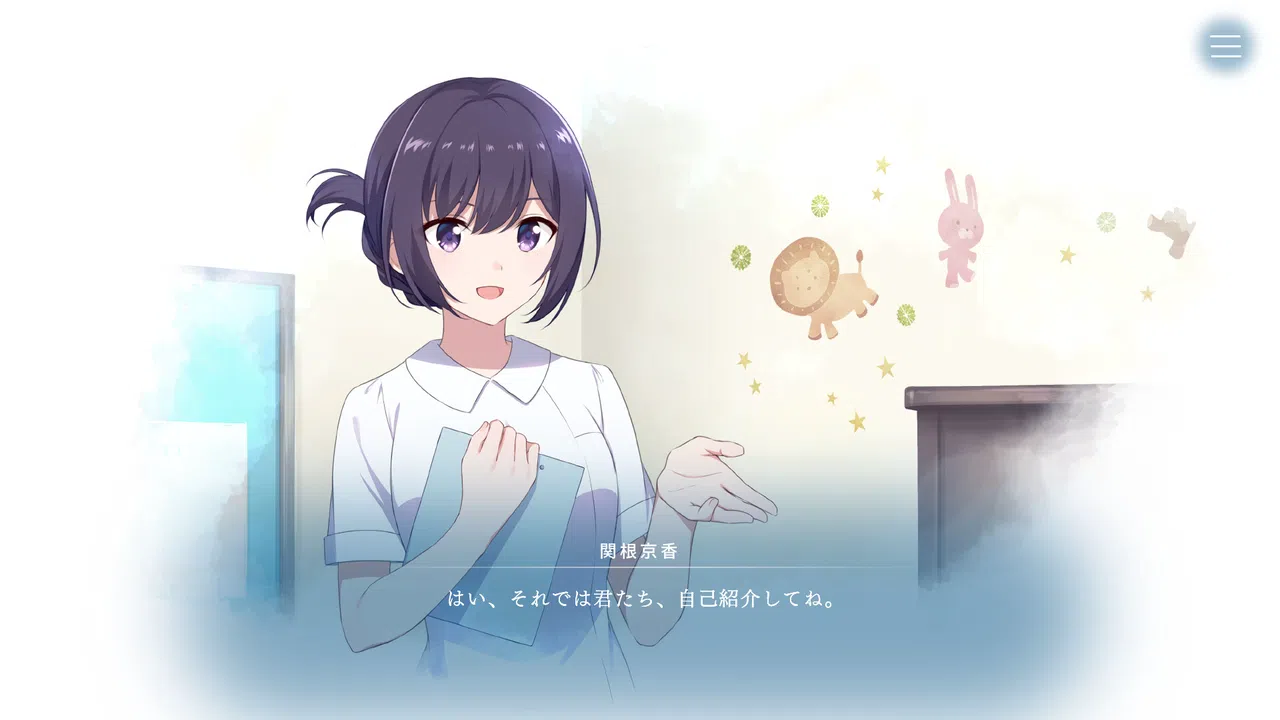 Melt Away Screenshot 2