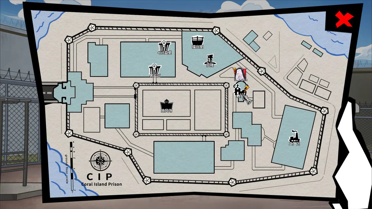 Prison Notes Screenshot 6