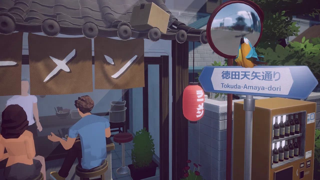 Moon and Away Demo Screenshot 5