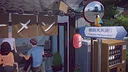 Moon and Away Demo Screenshot 5