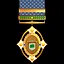 Accomplish the campaign (on designated difficulty) icon