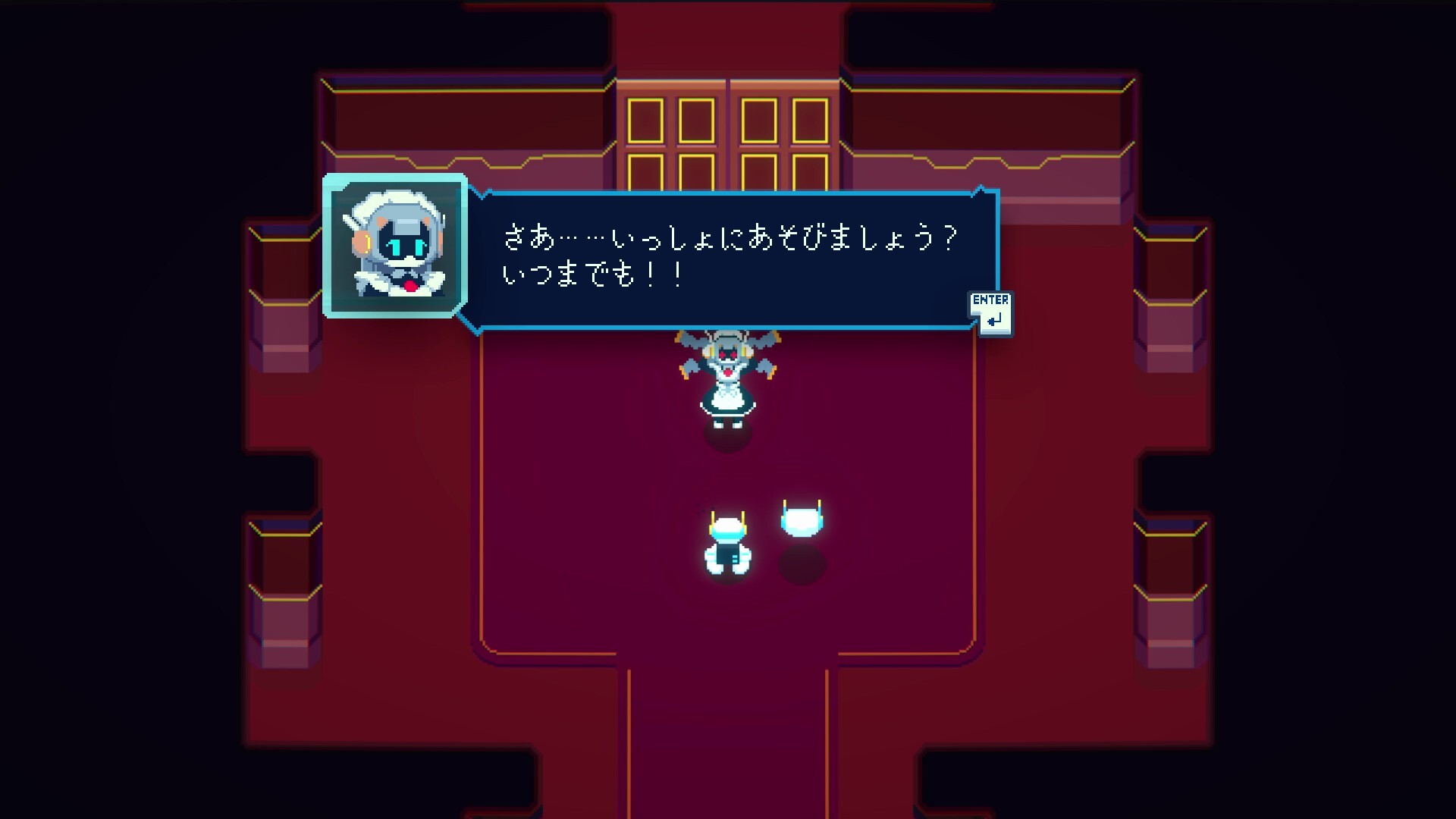 Re:Connect Screenshot 4