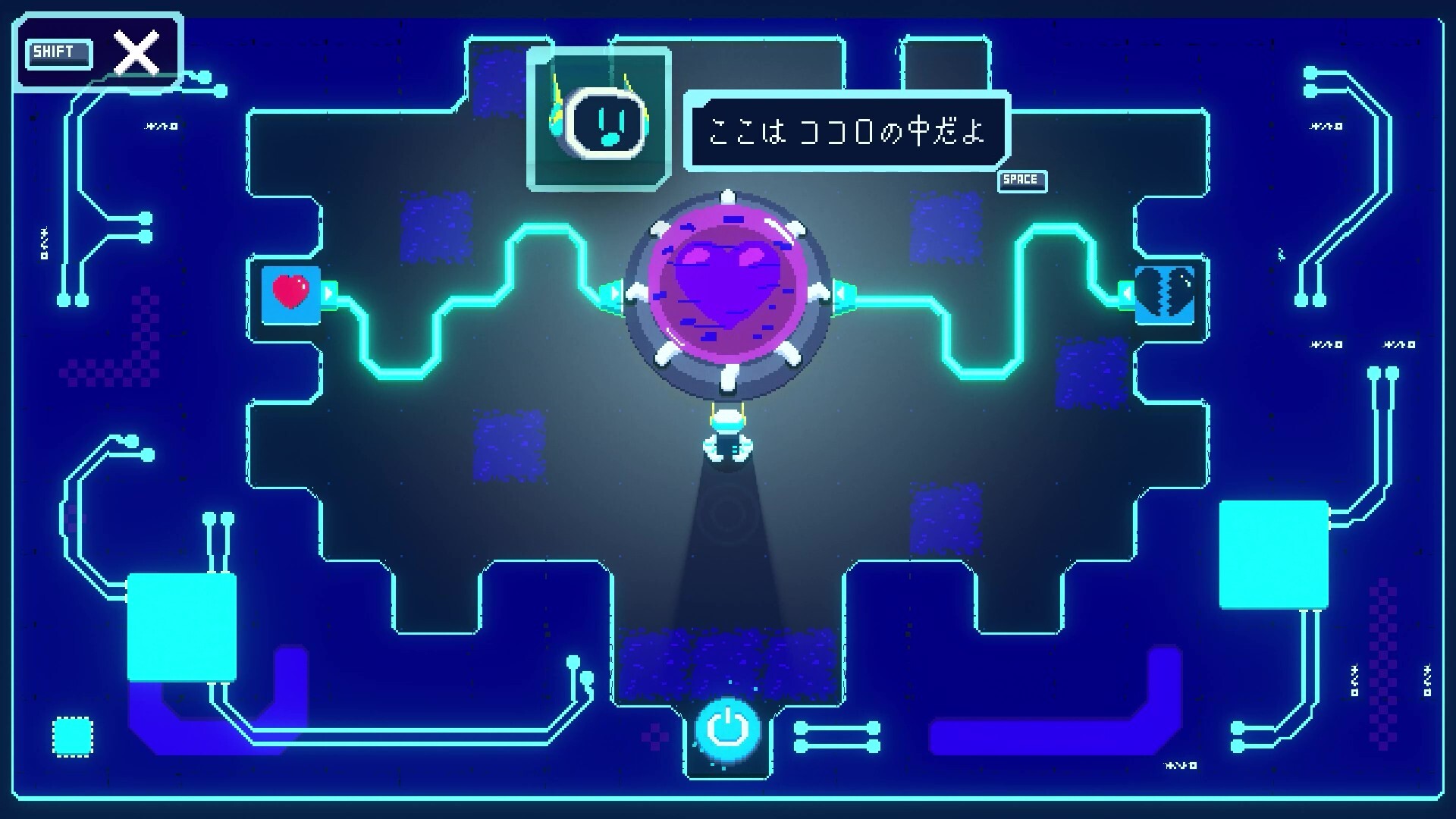 Re:Connect Screenshot 6