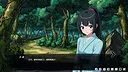 仙影迷踪 Screenshot 4
