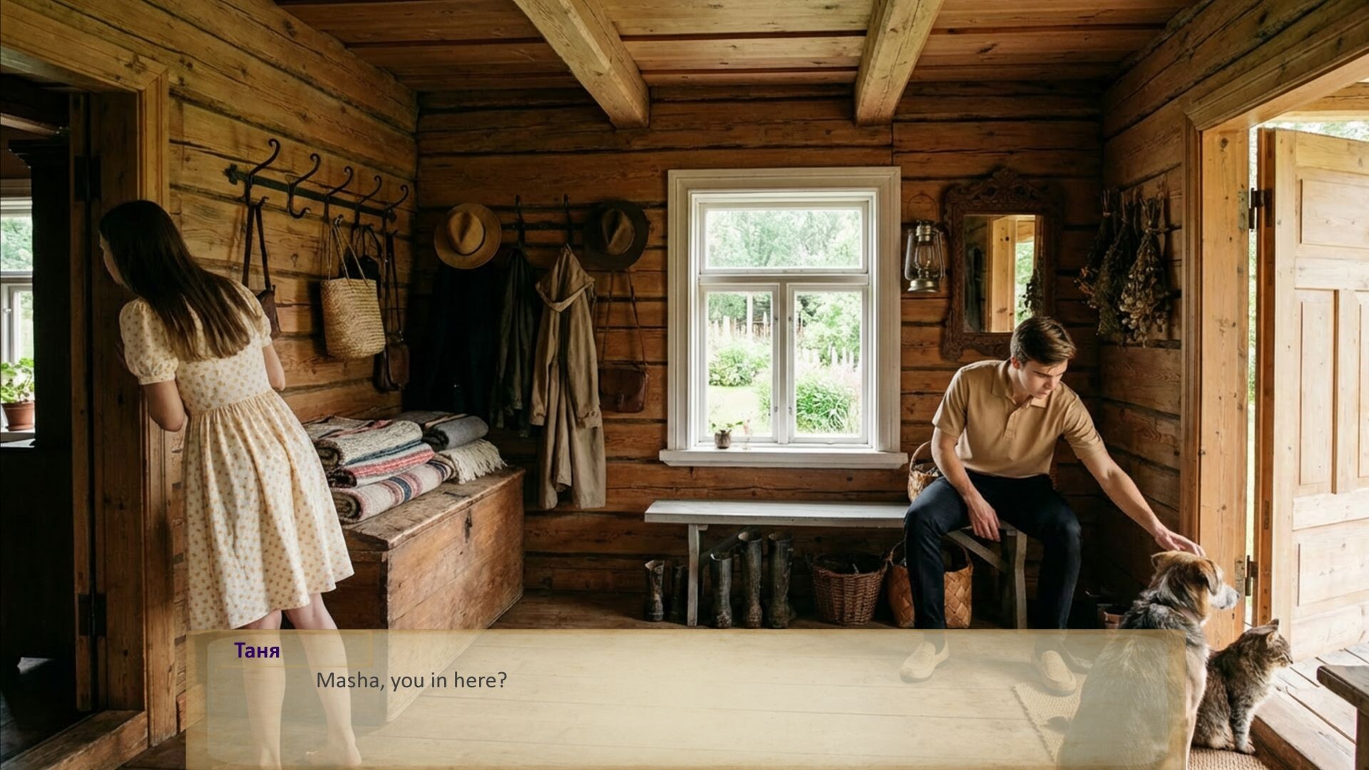 Summer Forever Screenshot 4