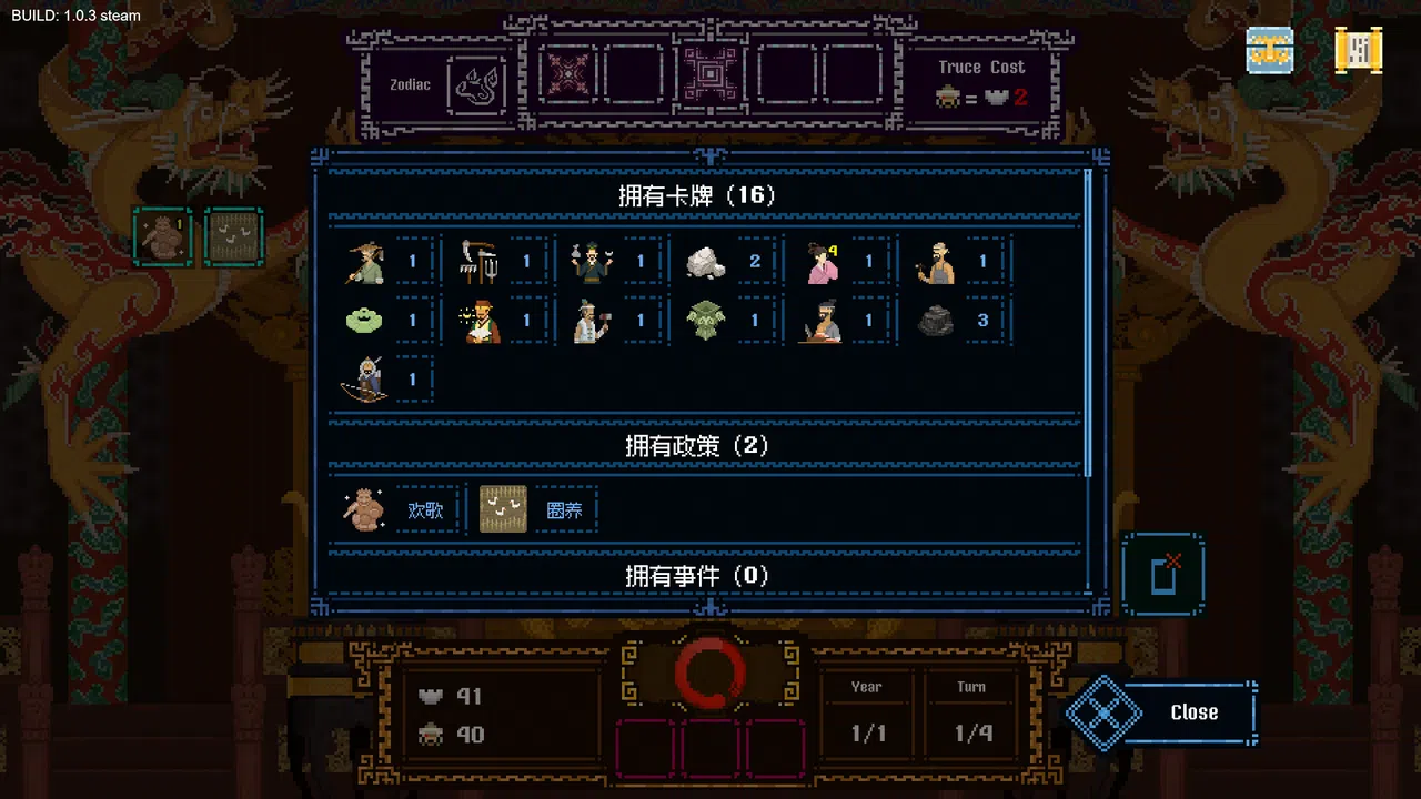 It's time, Your Majesty Screenshot 6