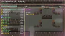 莎可莉与坠落之都 Screenshot 8