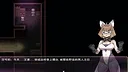 莎可莉与坠落之都 Screenshot 5